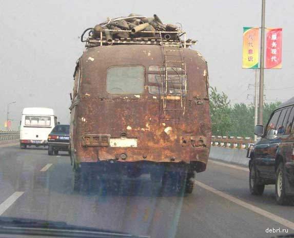 1155304420_bolid.jpg