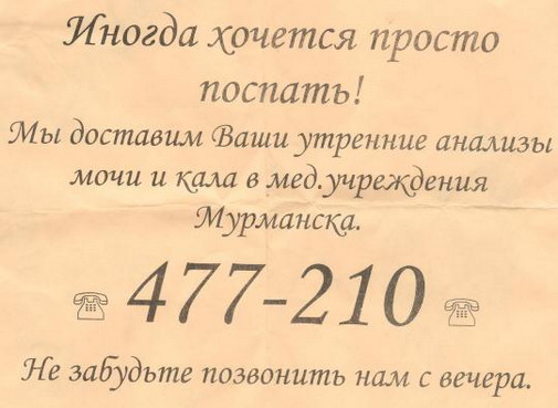 115823165754_9.jpg