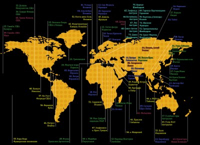 Лучшие места для туризма.jpg (678.16 КБ) Просмотров: 13670 Лучшие места для туризма.jpg