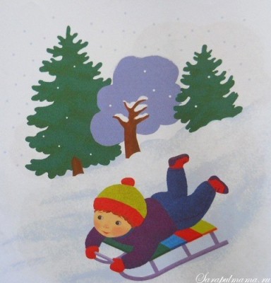 СЕРЁЖА.jpg (54.37 КБ) Просмотров: 60517 СЕРЁЖА.jpg