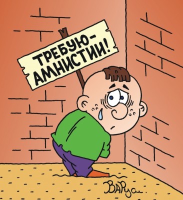 ЯЯЯЯЯЯЯЯЯЯЯЯЯЯ-УГОЛ.jpg (265.33 КБ) Просмотров: 78253 ЯЯЯЯЯЯЯЯЯЯЯЯЯЯ-УГОЛ.jpg
